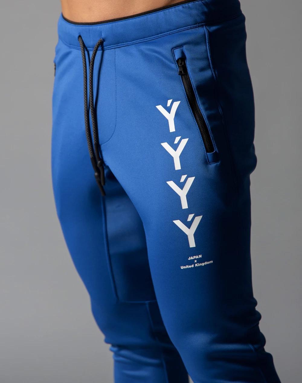 Men's Fashion And Comfort Fitness Trousers Zipper Pocket Pants