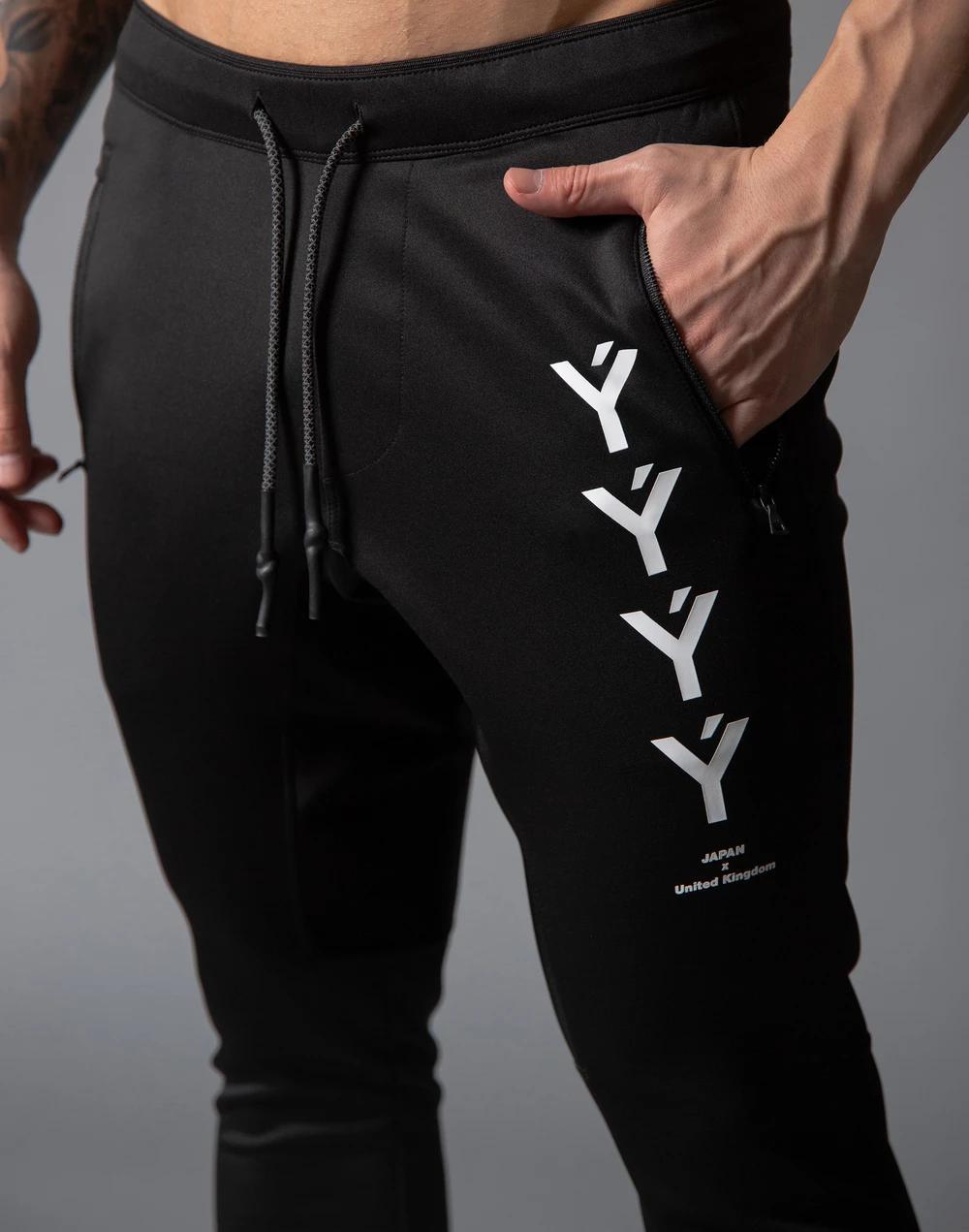 Men's Fashion And Comfort Fitness Trousers Zipper Pocket Pants