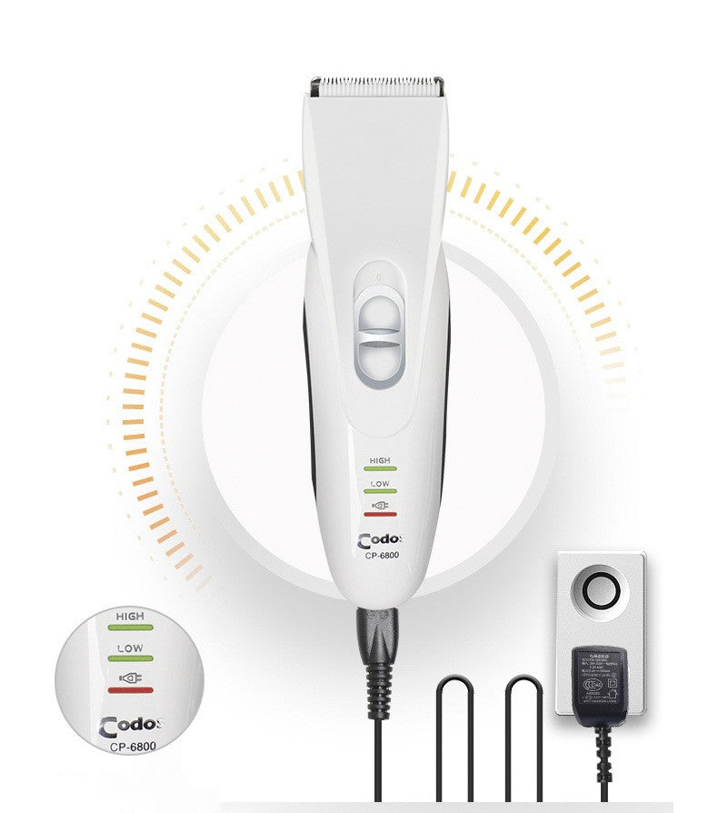 Pet Hair Trimmer Beauty Electric Scissors